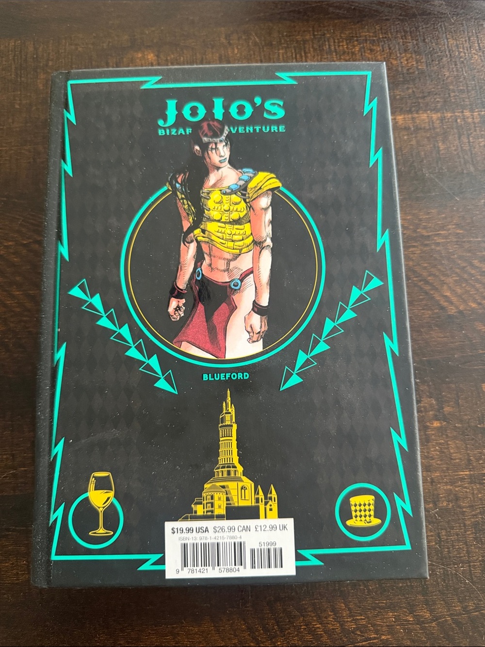 Bizarre Adventure Hardcover Book - Black/Teal Cover